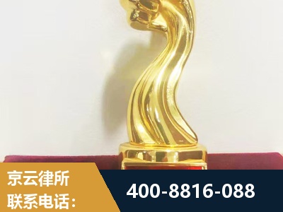 资阳-企业厂房拆迁