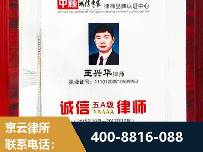 资阳-婚姻房产