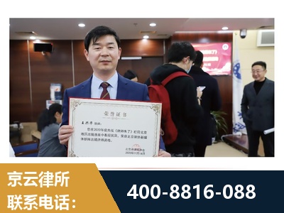资阳-强拆维权