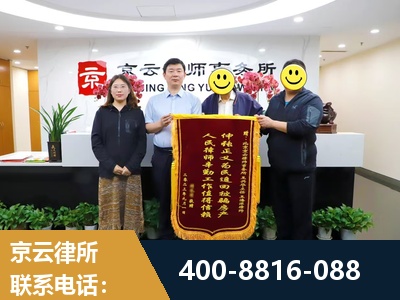 资阳-房产继承