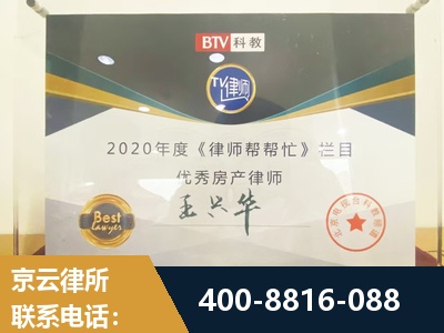 资阳-房屋买卖